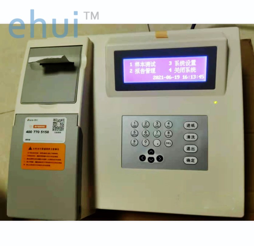 Supply semi-automatic biochemical analyzer liver function tester