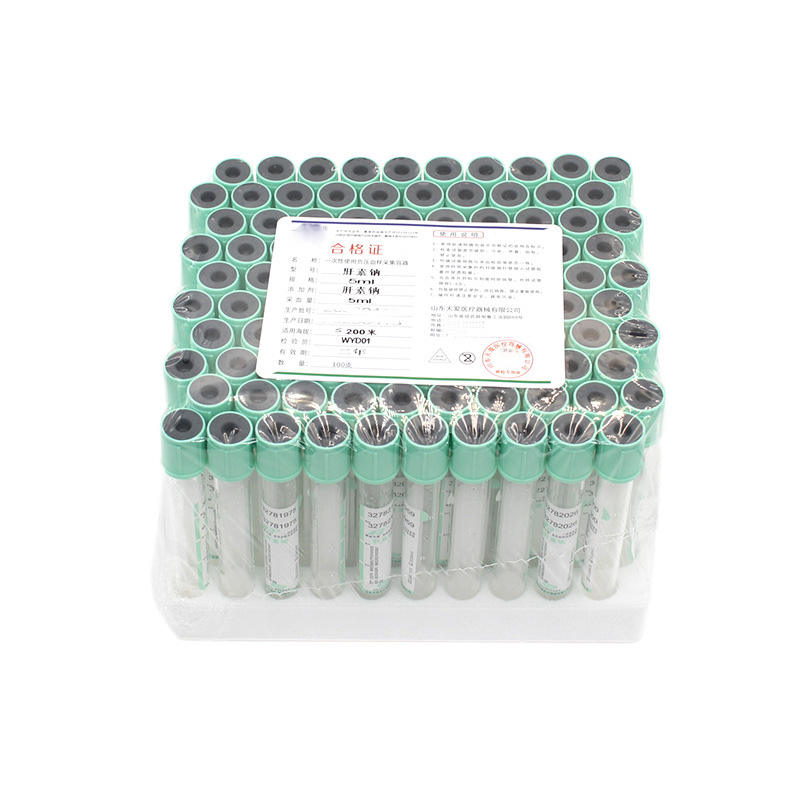 Medical sodium heparin lithium heparin anticoagulant tube 5ml glass tube