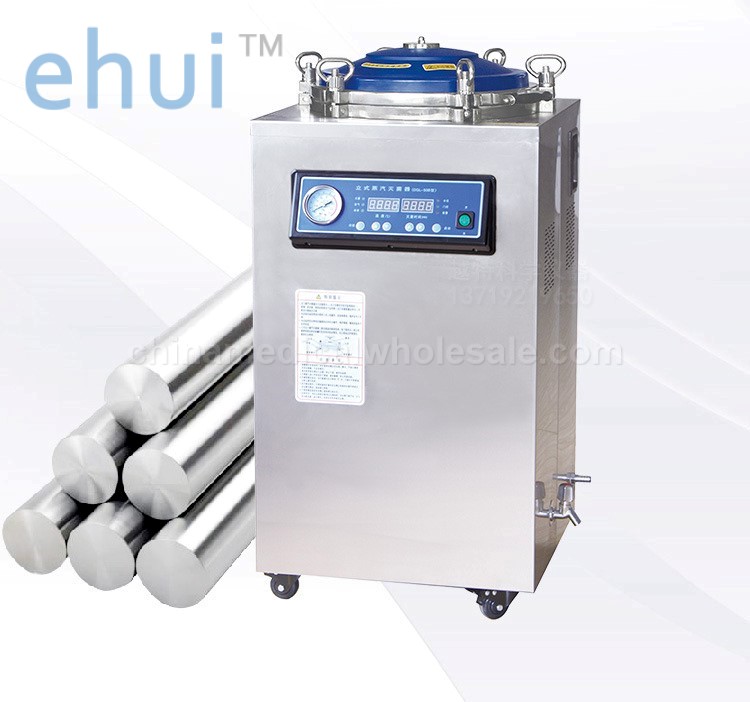 Supply high temperature and high pressure steam sterilizer surgical solution