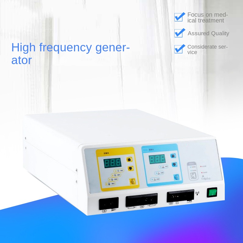 Surgical high frequency electrocoagulation generator High frequency generator