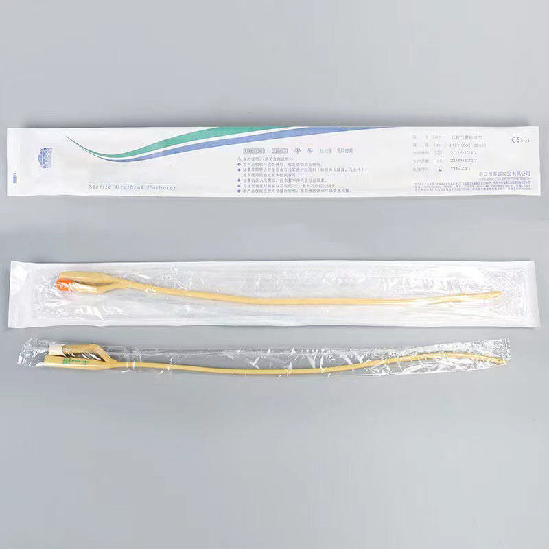 Triple lumen catheter sterile medical pediatric adult latex catheter