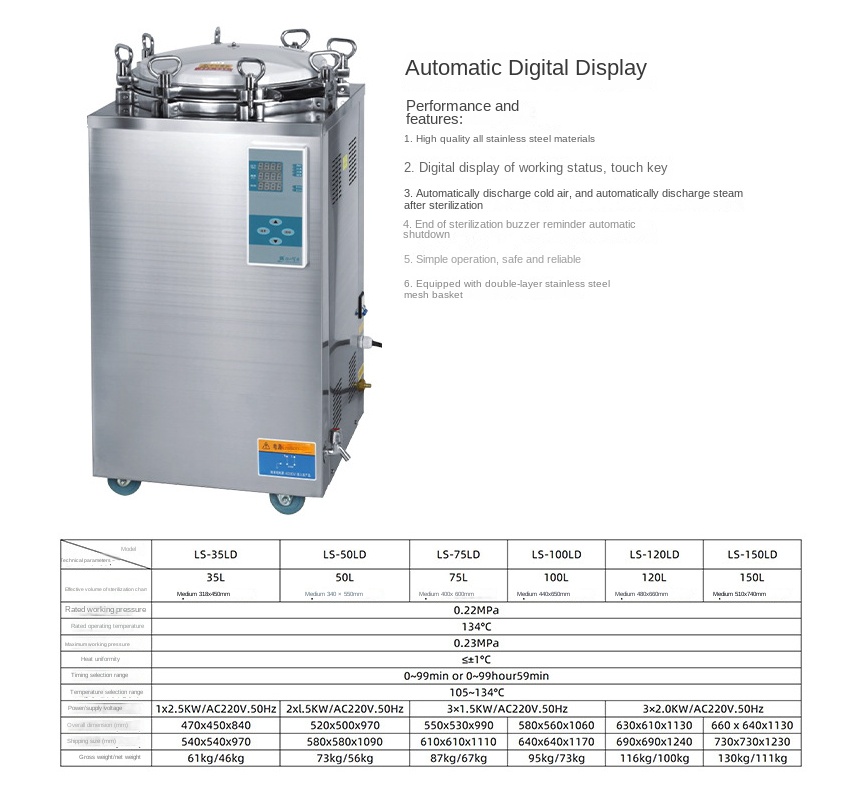 Supply Vertical Pressure Steam Medical Sterilizer Autoclave 50L