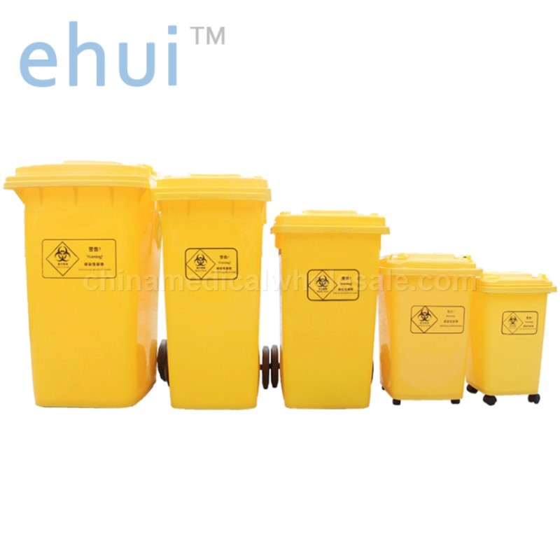 Medical waste bin yellow hospital waste bin waste storage foot bin