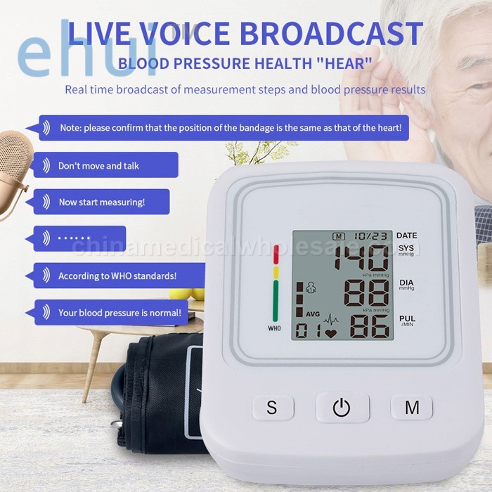 Supply automatic portable medical electronic blood pressure measuring instrument