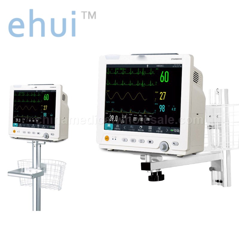 Cardiac monitor multi-parameter monitor patient 24 hours monitor