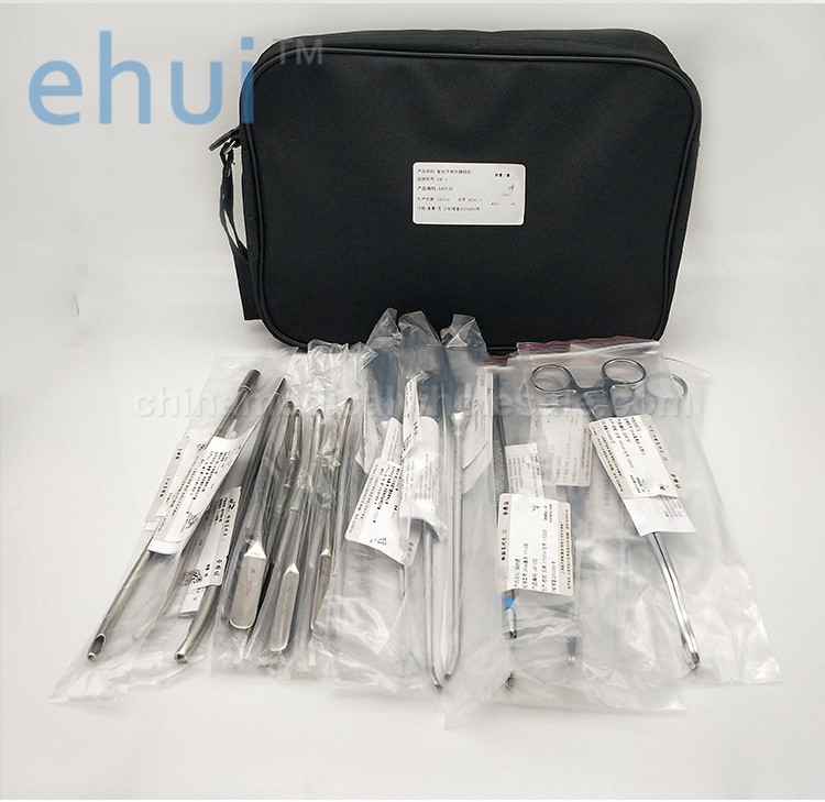 Hospital abortion instrument kit obstetrics and gynecology 25-piece set