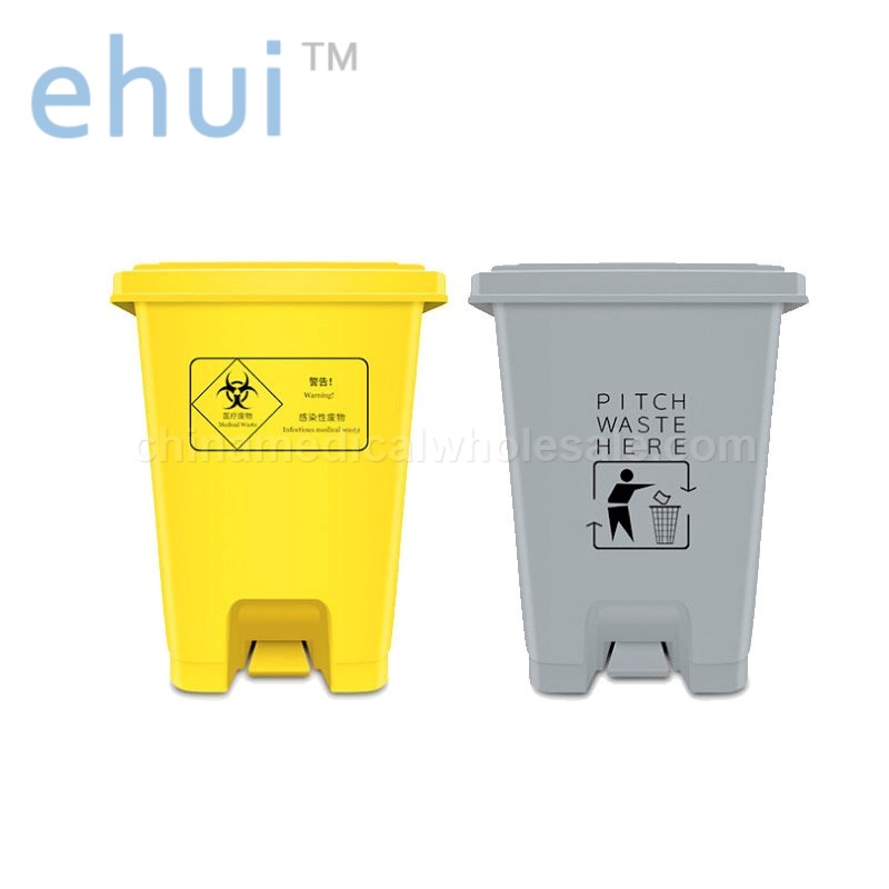 Medical waste bin yellow hospital waste bin waste storage foot bin