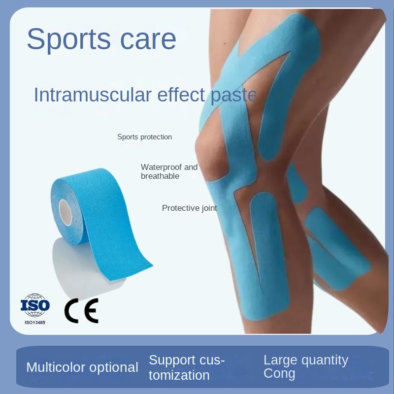 Sports protective fixed sports tape cotton self-adhesive bandage