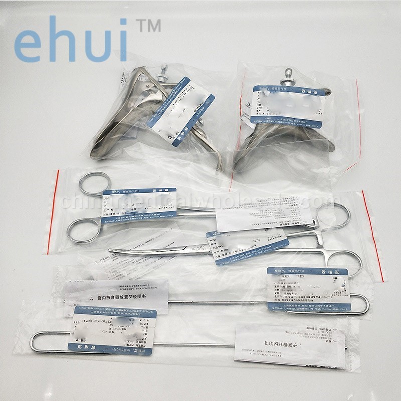 IUD instrument package gynecological examination surgical instruments