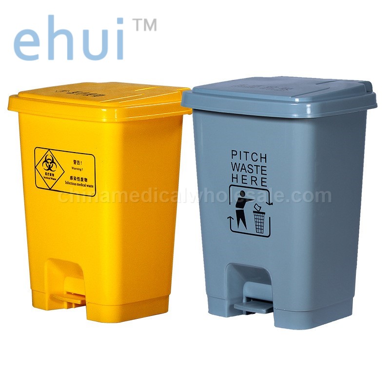 Medical waste bin yellow hospital waste bin waste storage foot bin