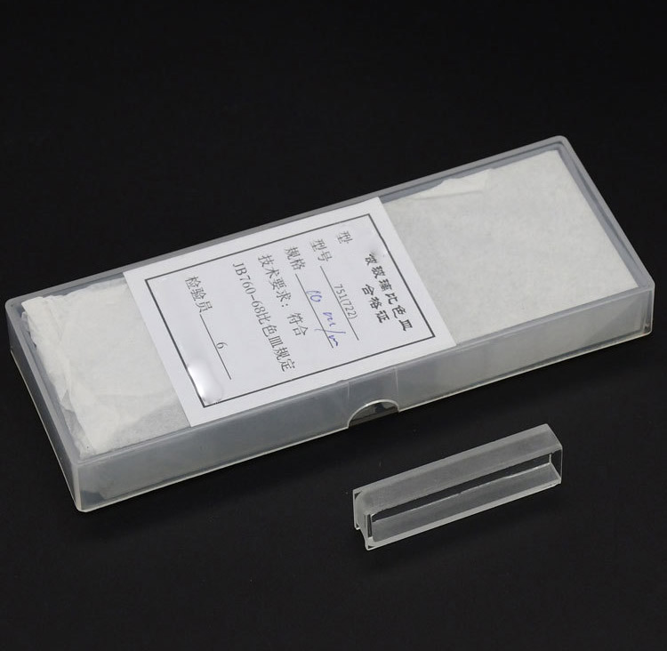 Supply glass cuvette micro cuvette laboratory glass cuvette manufacturer