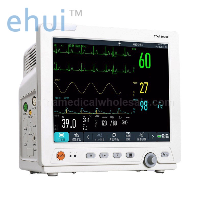 Cardiac monitor multi-parameter monitor patient 24 hours monitor