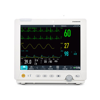 Cardiac monitor multi-parameter monitor patient 24 hours monitor