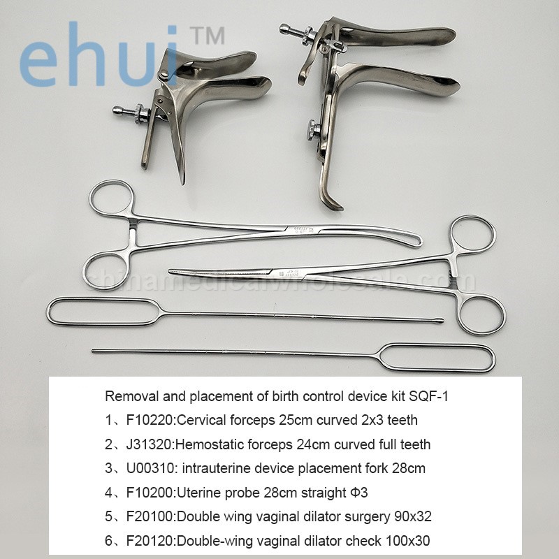 IUD instrument package gynecological examination surgical instruments