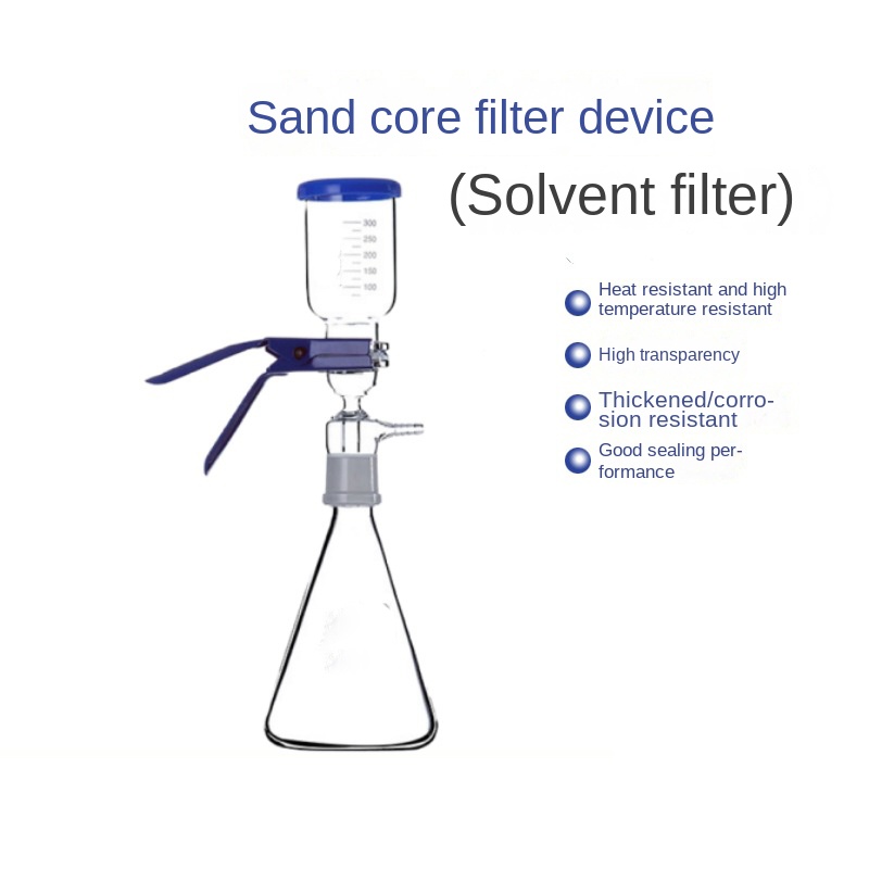 1000ml sand core filtration device solvent filter glass instrument