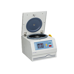 High-speed desktop centrifuge rotor automatic recognition 16500rpm