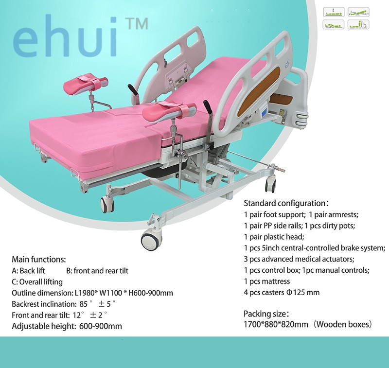 Labor delivery bed multifunctional all-in-one gynecological examination