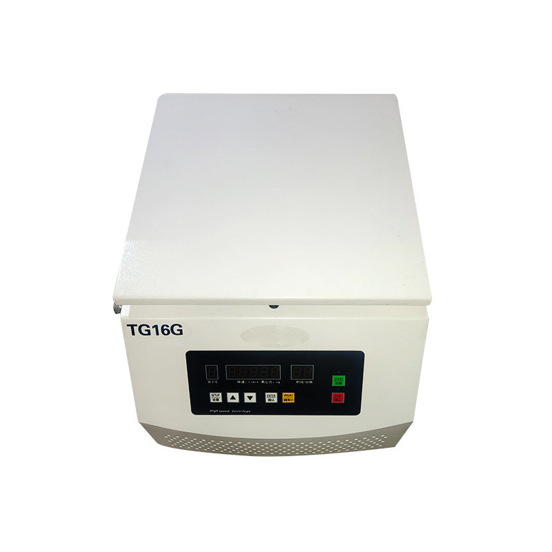 Desktop high-speed centrifuge tube laboratory solid-liquid separator 16000rpm