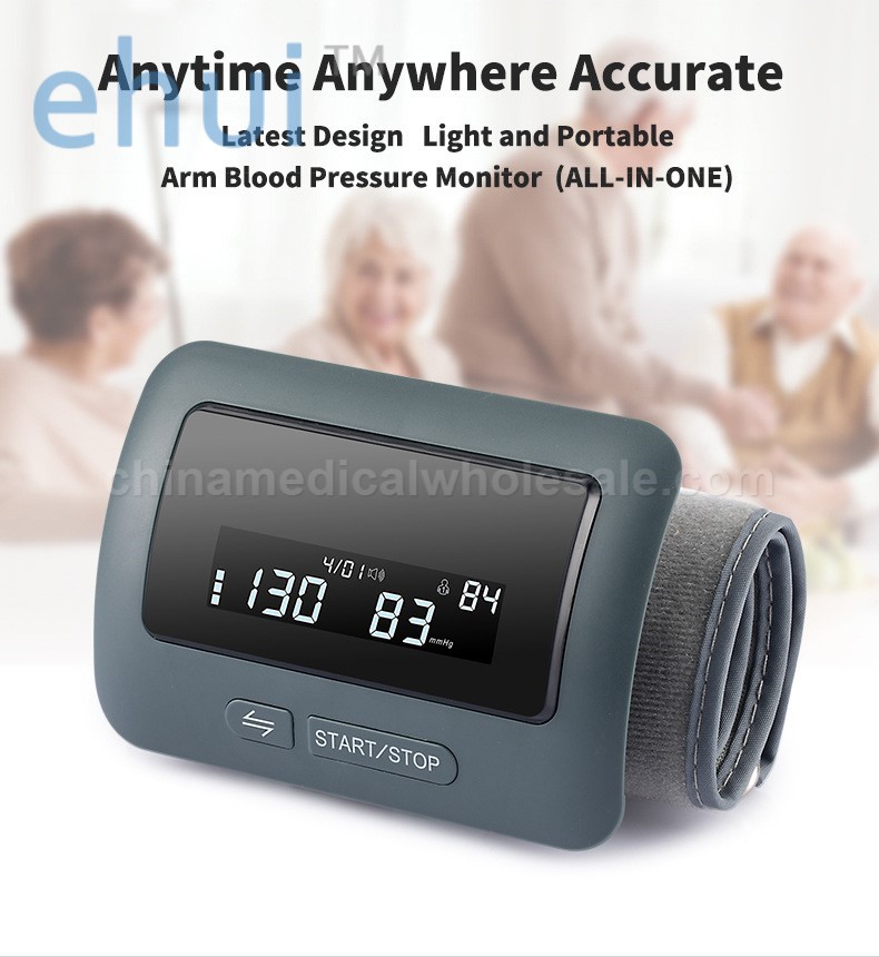 Supply arm type all-in-one blood pressure monitor blood pressure meter wholesale