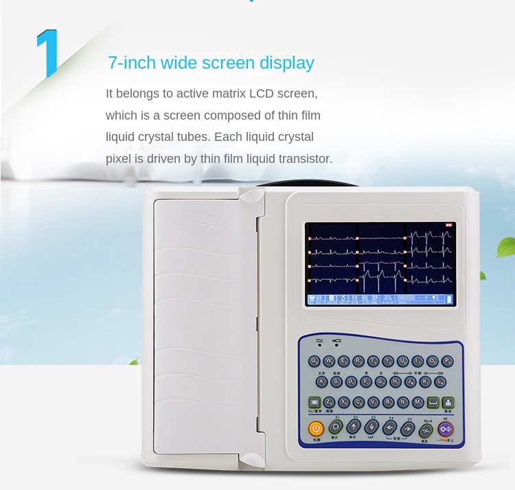 Medical electrocardiogram machine ECG twelve-channel 12-lead automatic analysis all-in-one machine